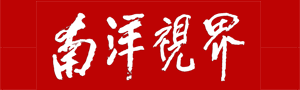 Nanyang Post logo